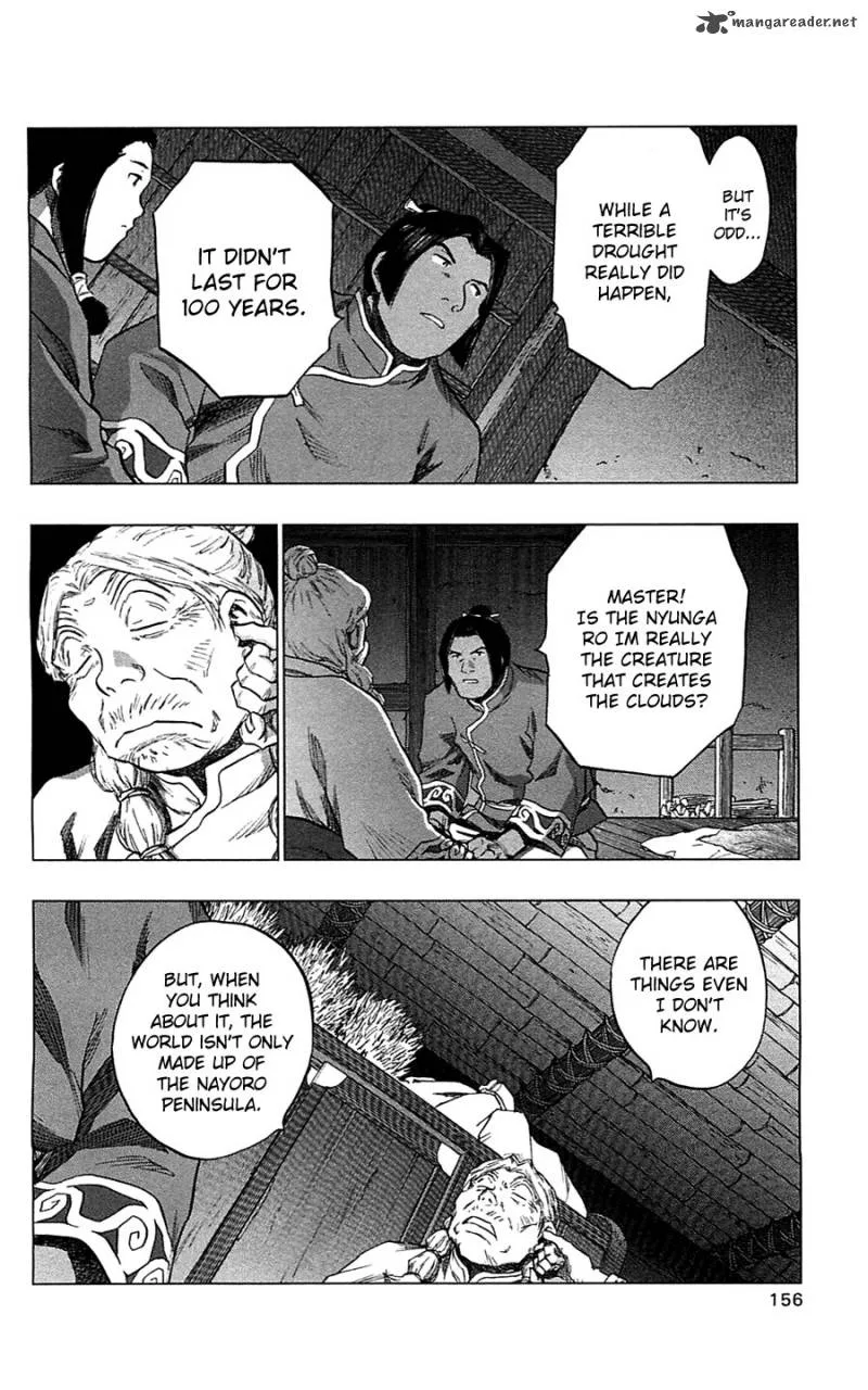 Seirei no Moribito Chapter 10 page 19