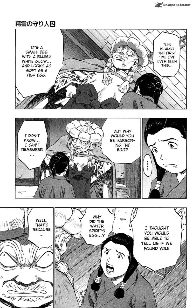 Seirei no Moribito Chapter 10 page 10
