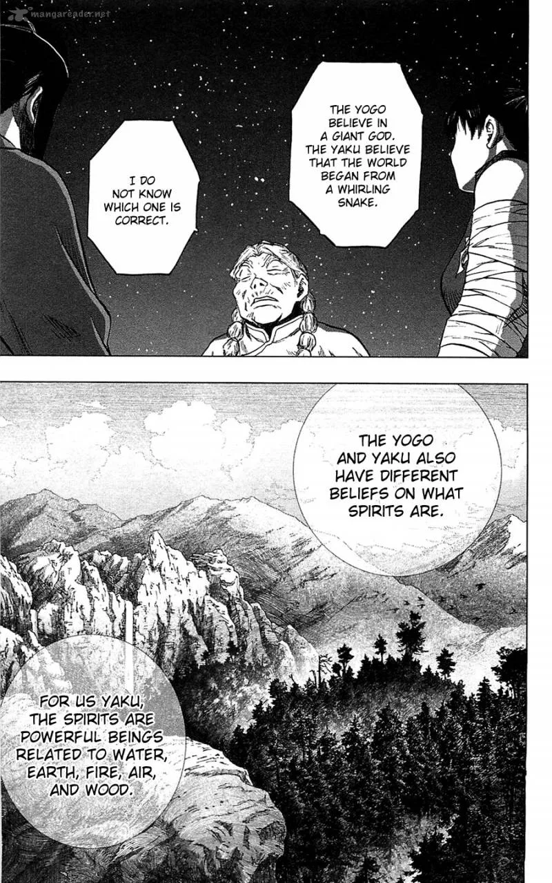 Seirei no Moribito Chapter 10 page 26