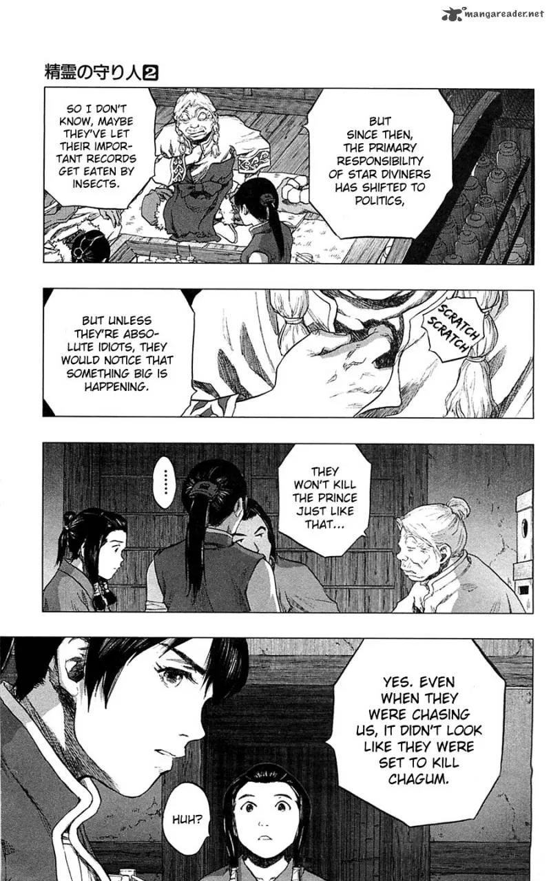 Seirei no Moribito Chapter 10 page 39