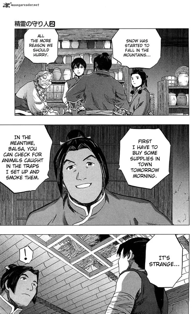 Seirei no Moribito Chapter 10 page 43