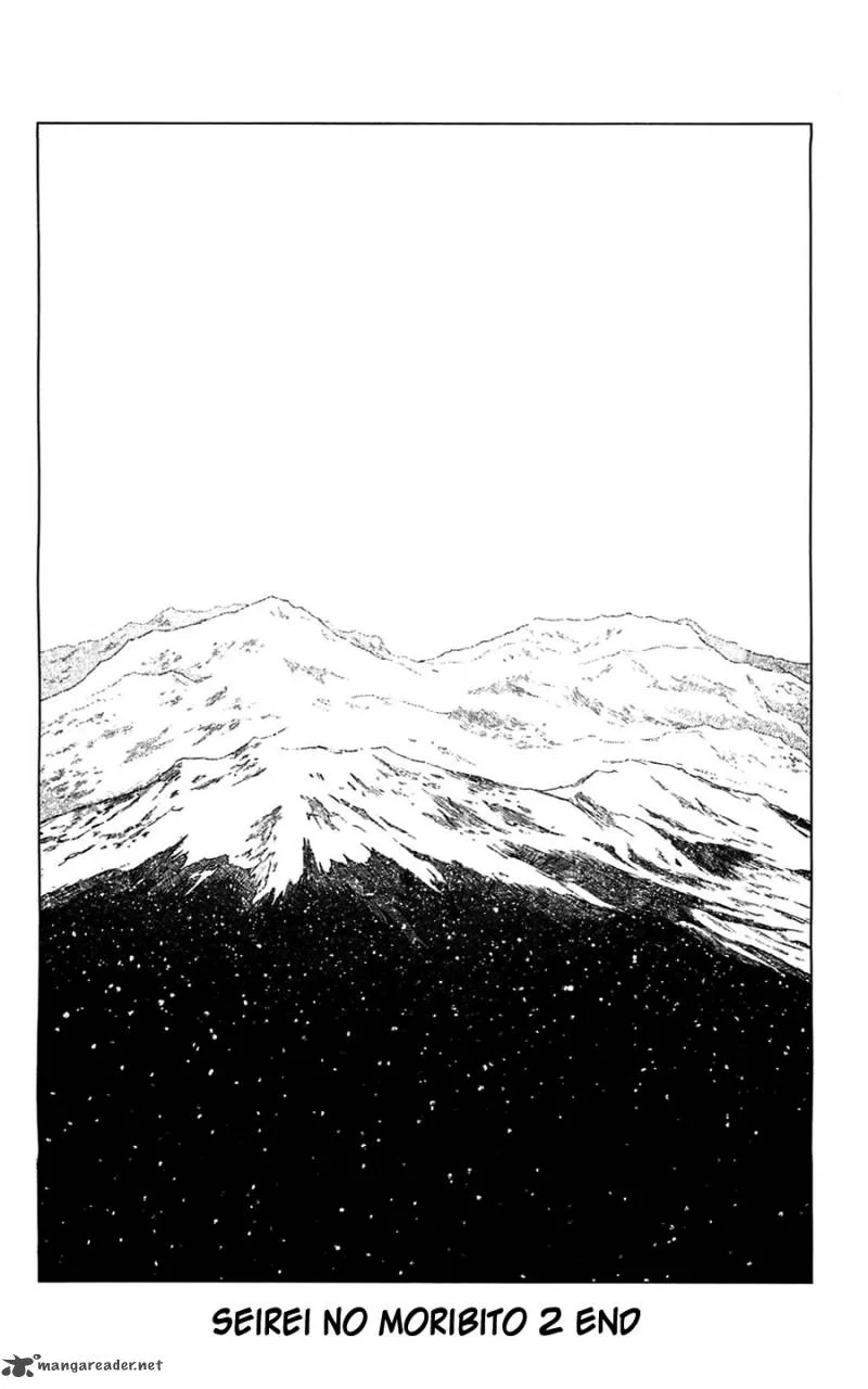 Seirei no Moribito Chapter 10 page 50