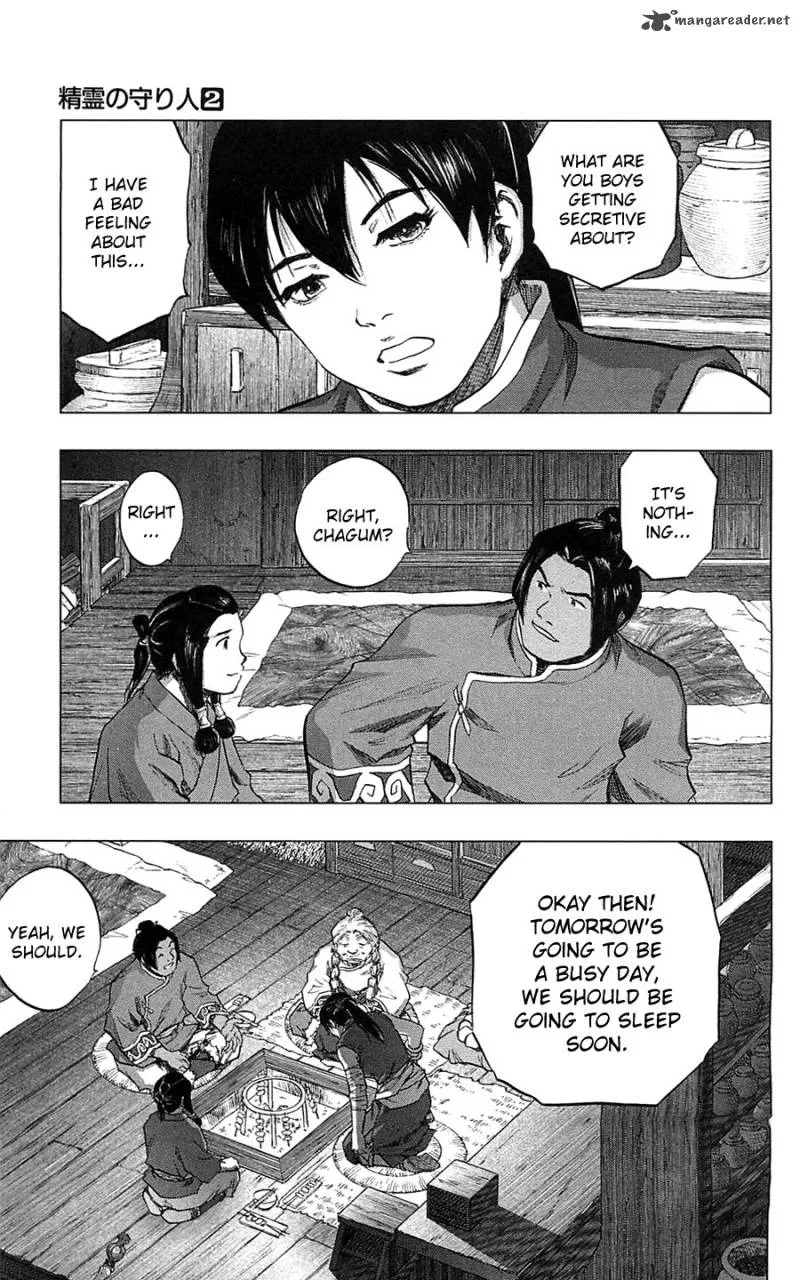 Seirei no Moribito Chapter 10 page 47