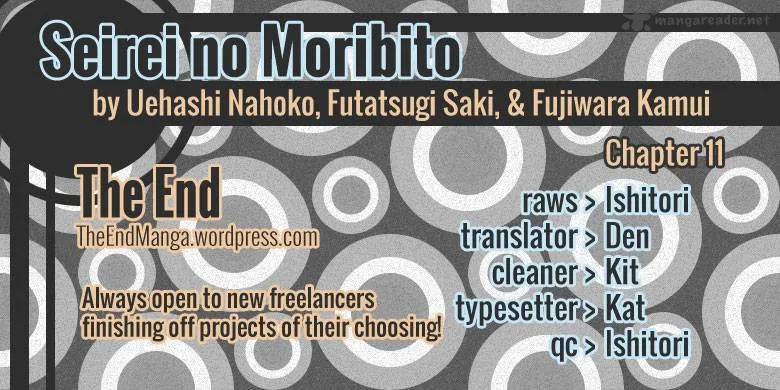 Seirei no Moribito Chapter 11 page 3