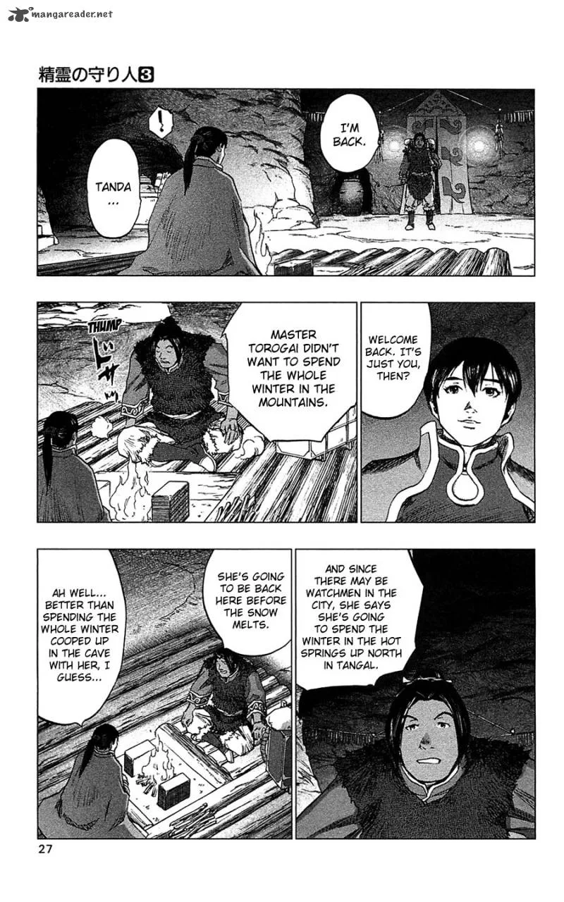 Seirei no Moribito Chapter 11 page 29