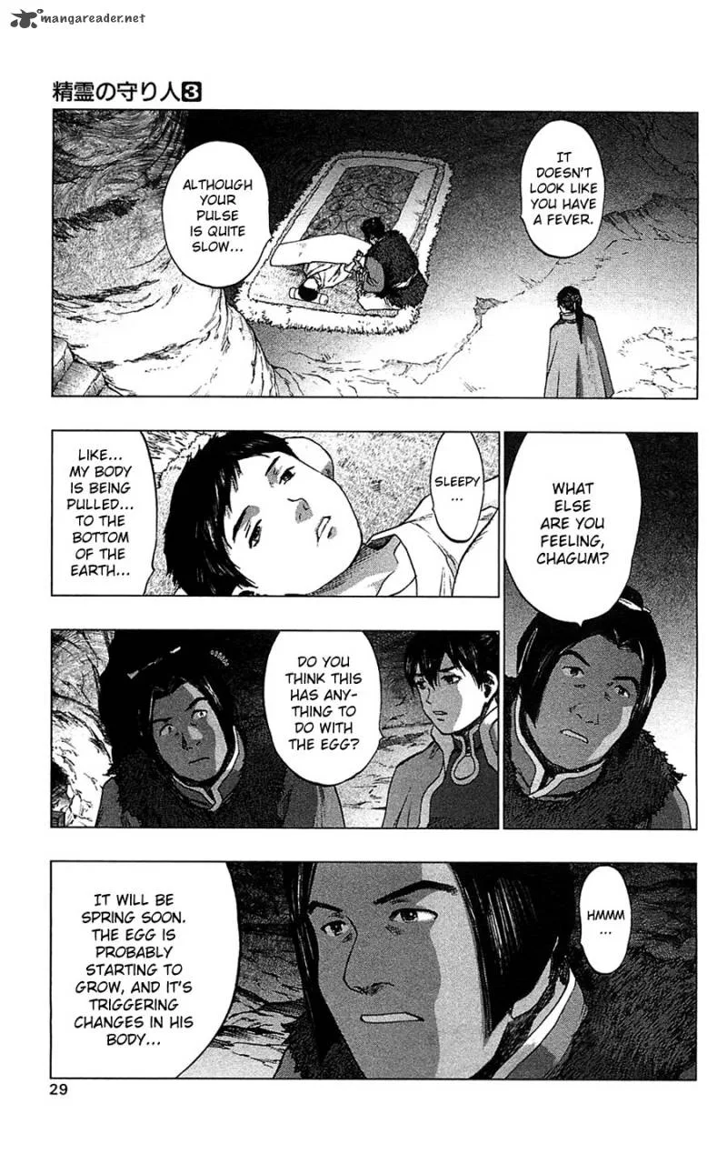 Seirei no Moribito Chapter 11 page 31