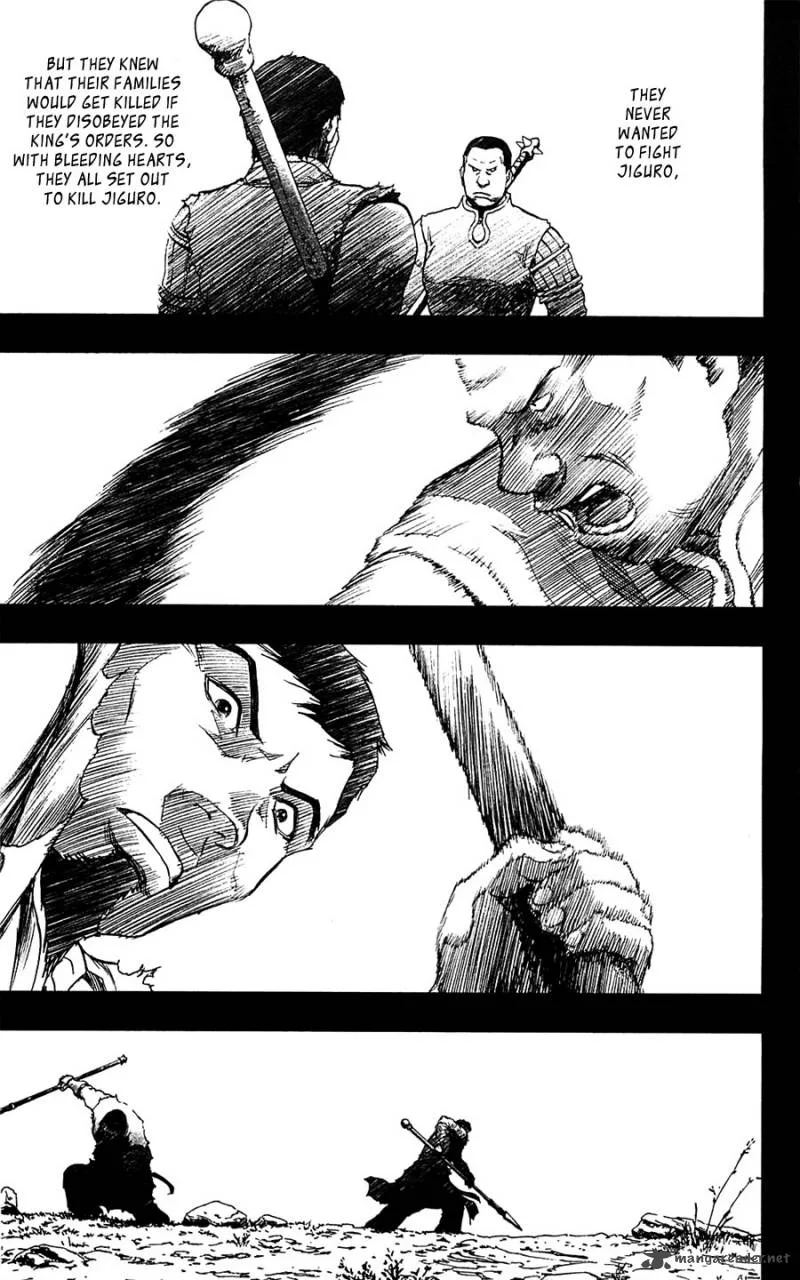 Seirei no Moribito Chapter 11 page 17
