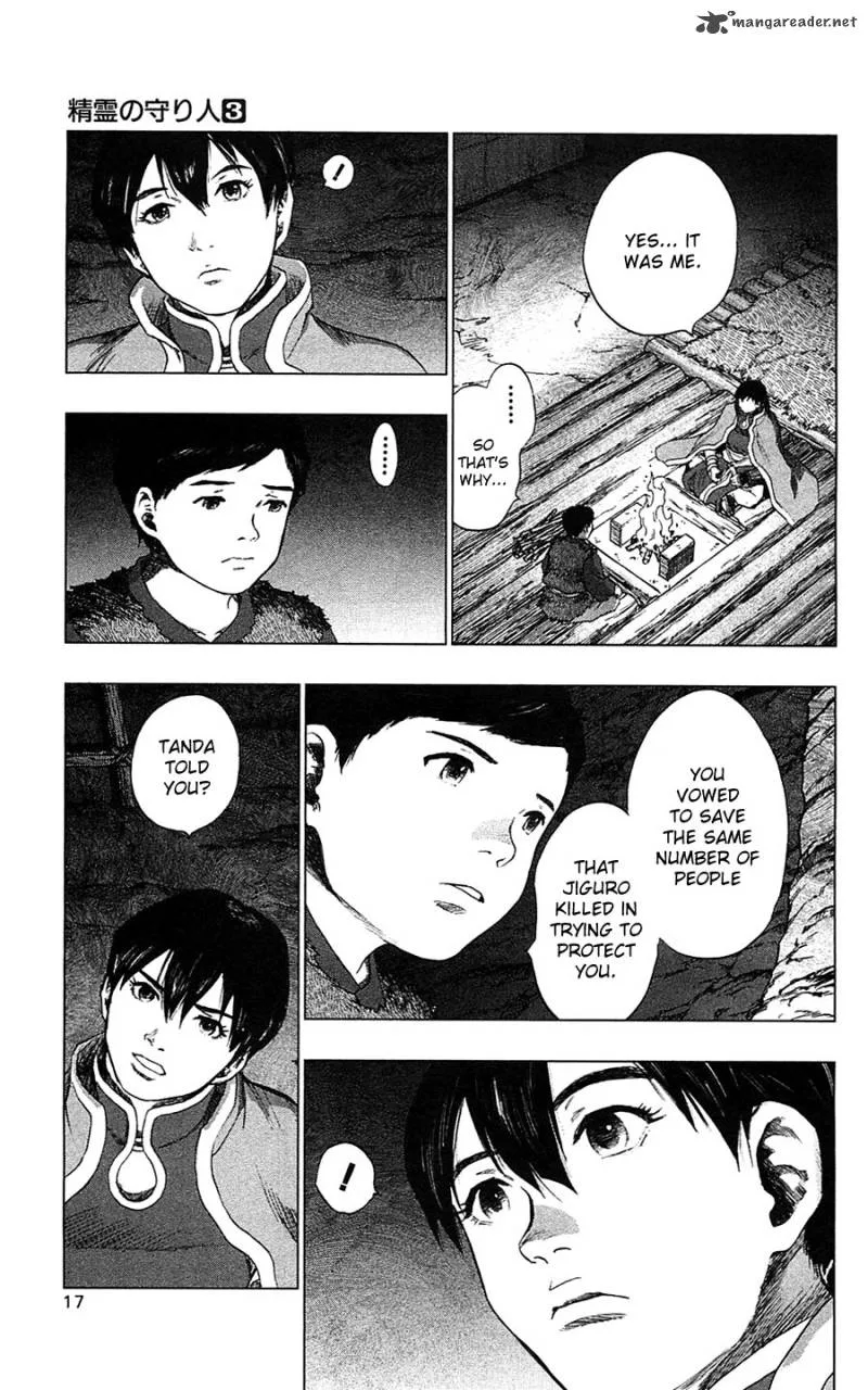Seirei no Moribito Chapter 11 page 19