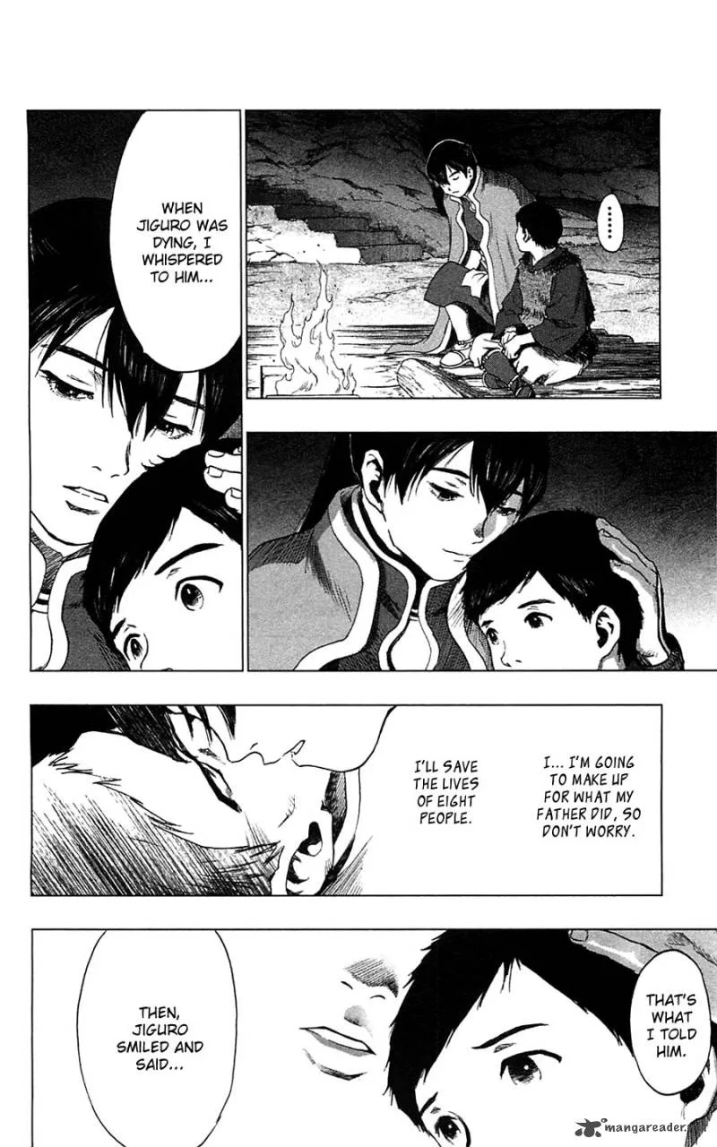 Seirei no Moribito Chapter 11 page 22