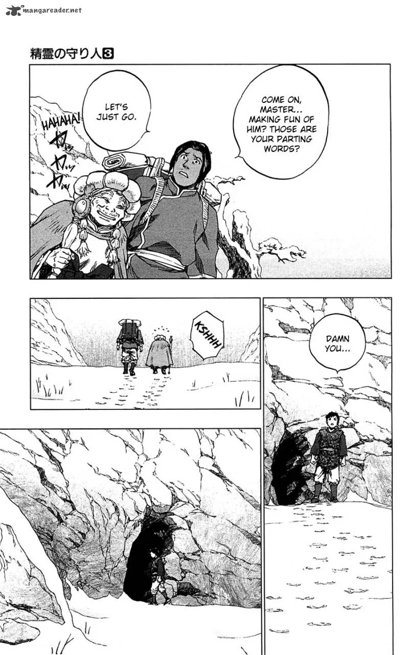 Seirei no Moribito Chapter 11 page 8