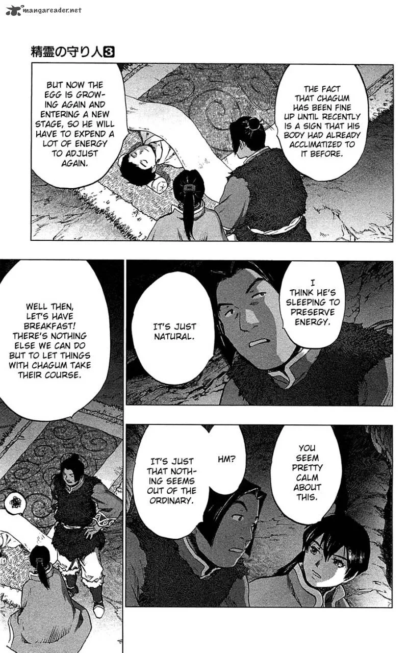 Seirei no Moribito Chapter 11 page 35