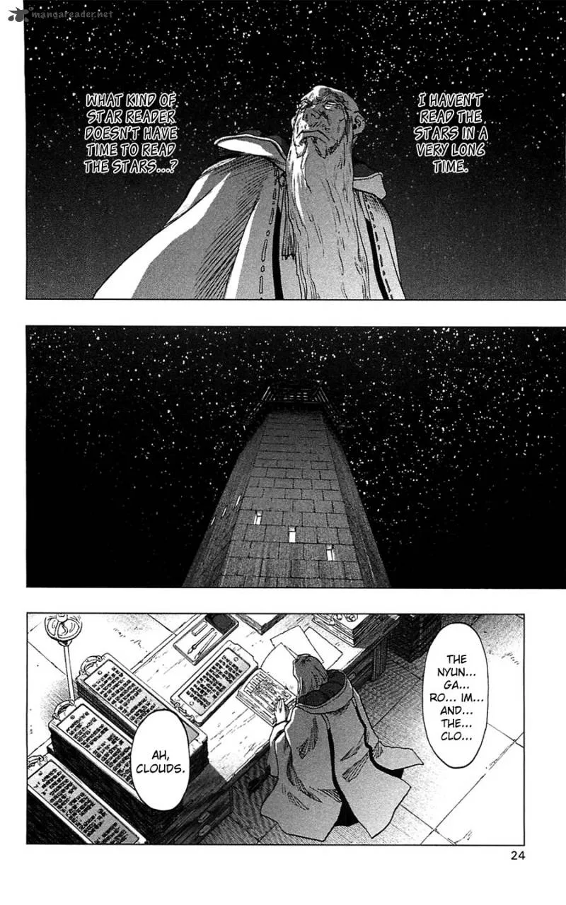 Seirei no Moribito Chapter 11 page 26