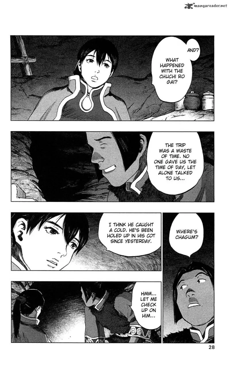 Seirei no Moribito Chapter 11 page 30