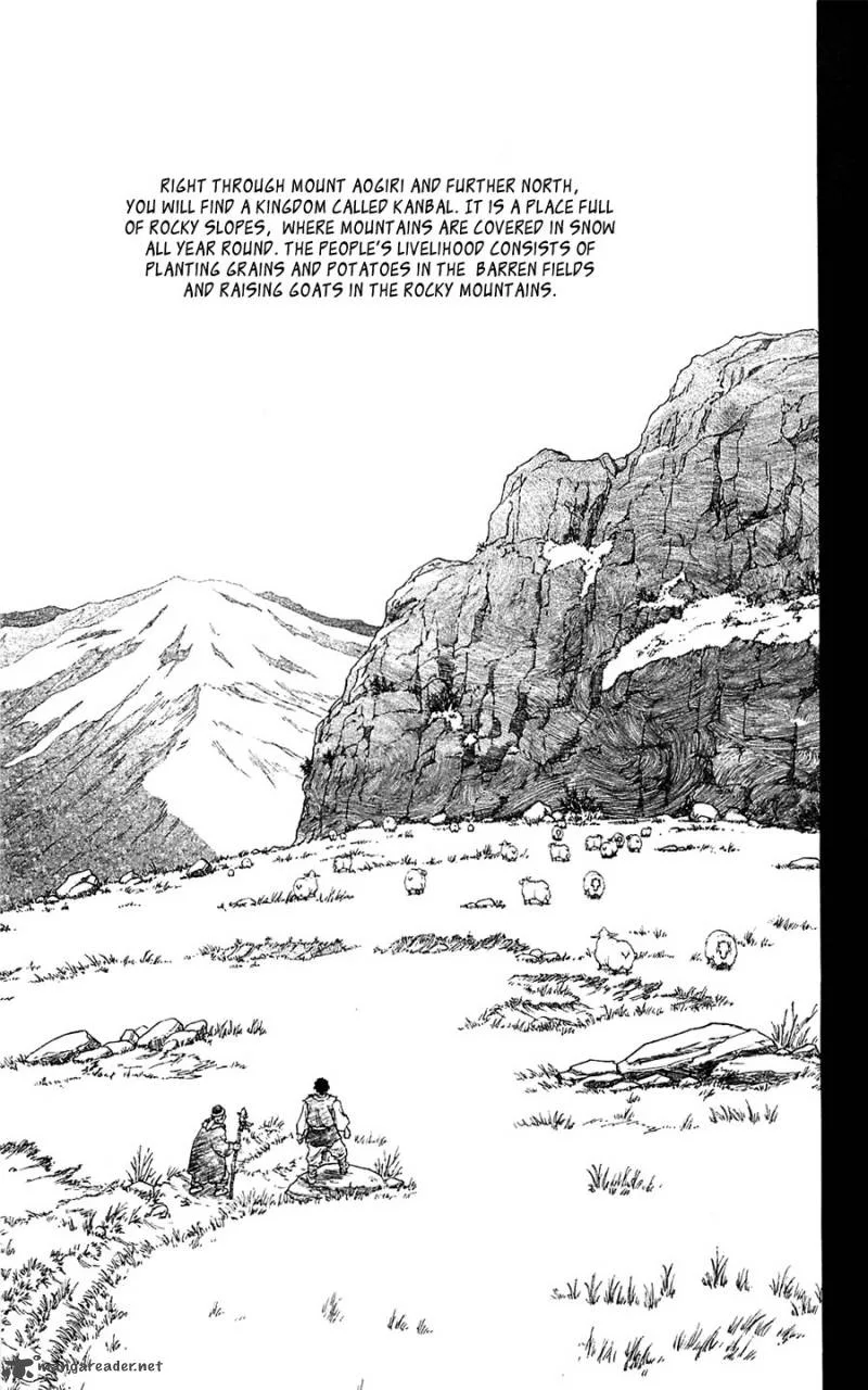 Seirei no Moribito Chapter 11 page 12