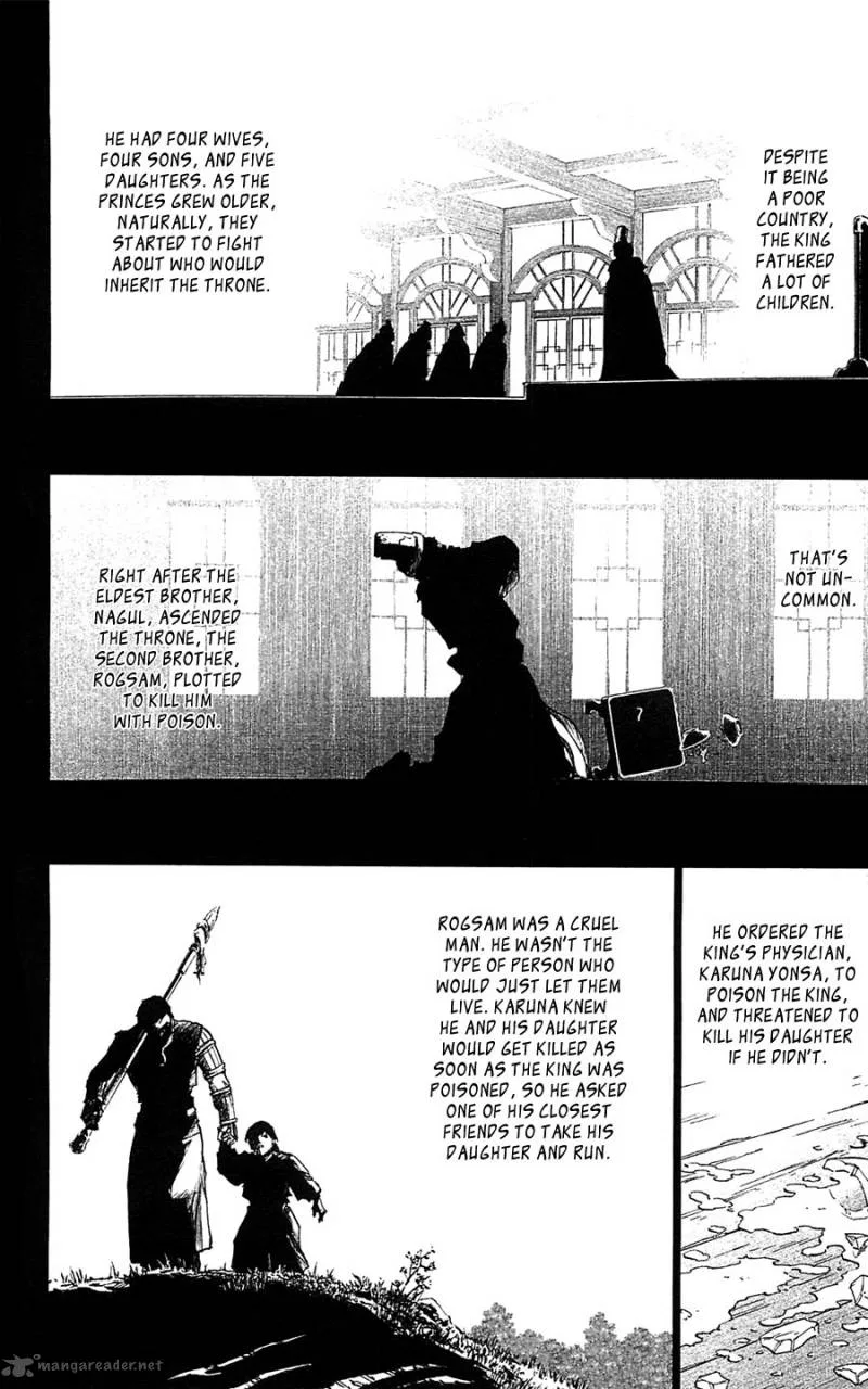 Seirei no Moribito Chapter 11 page 13