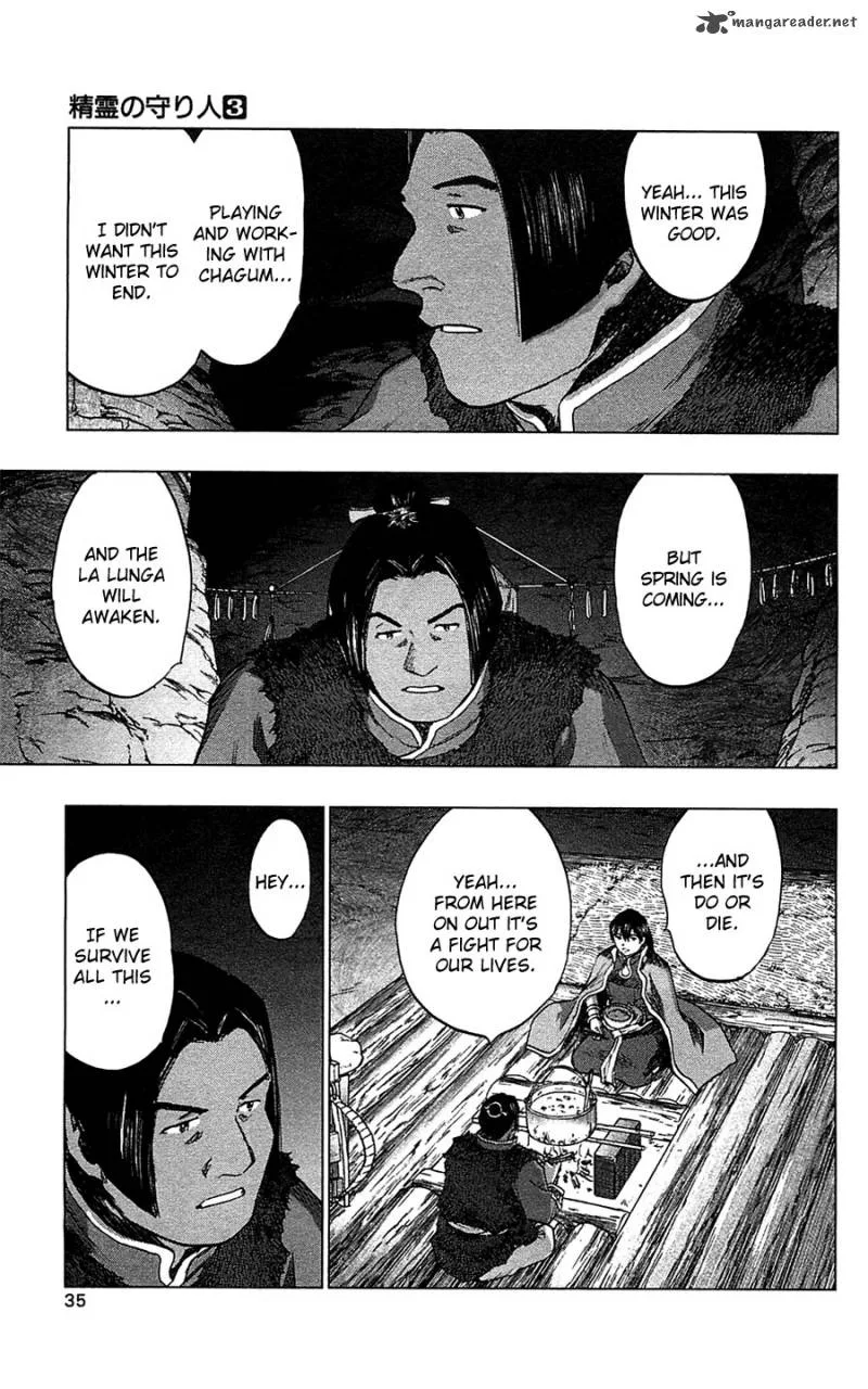 Seirei no Moribito Chapter 11 page 37
