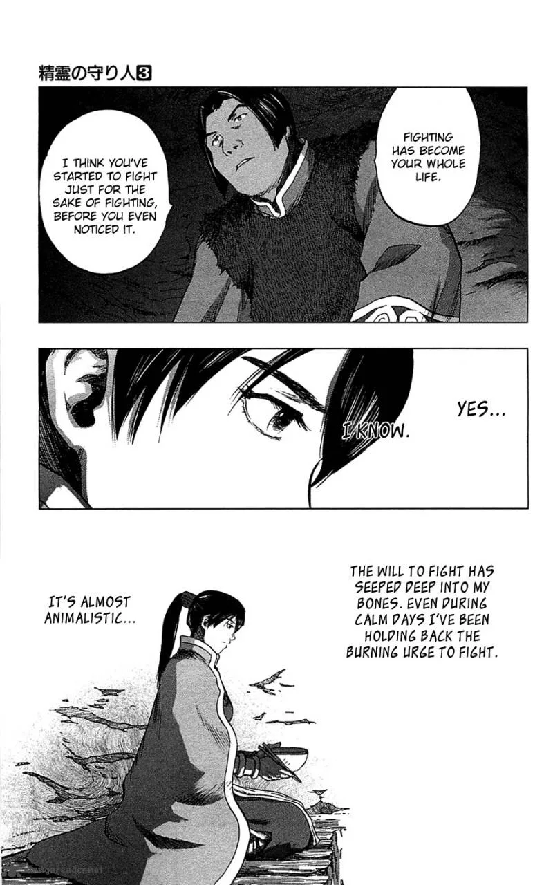 Seirei no Moribito Chapter 11 page 39