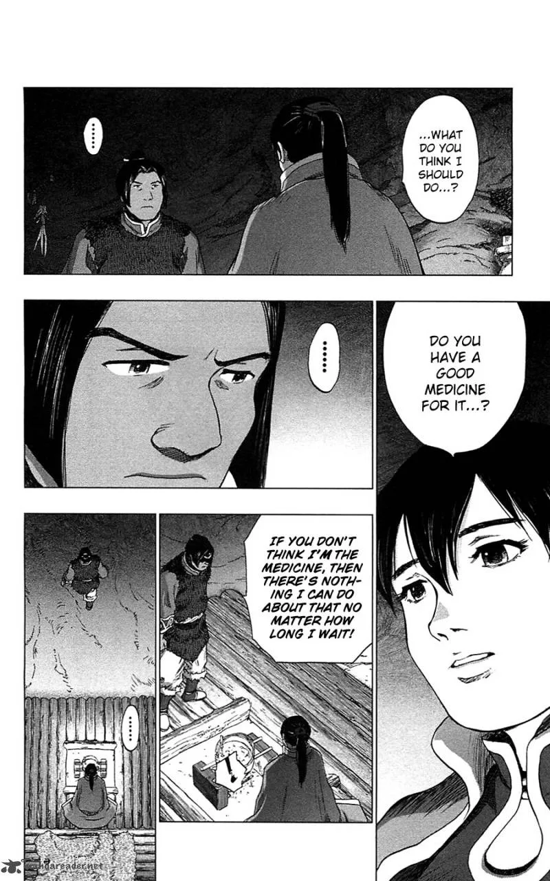 Seirei no Moribito Chapter 11 page 40