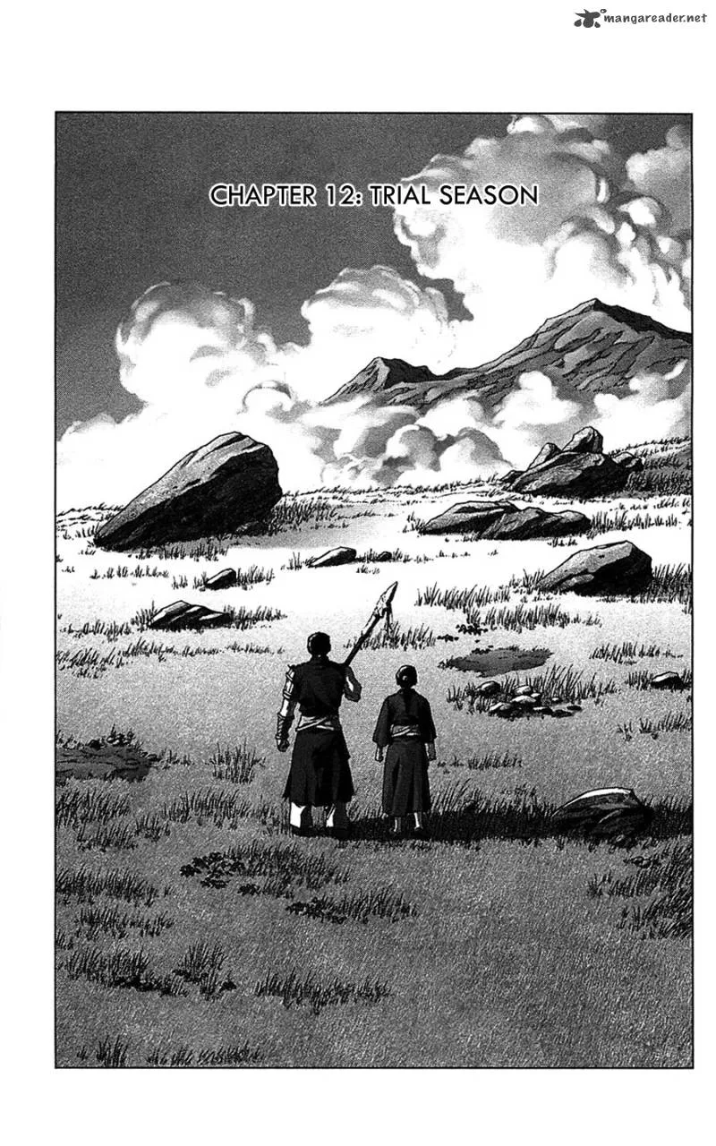 Seirei no Moribito Chapter 12 page 2