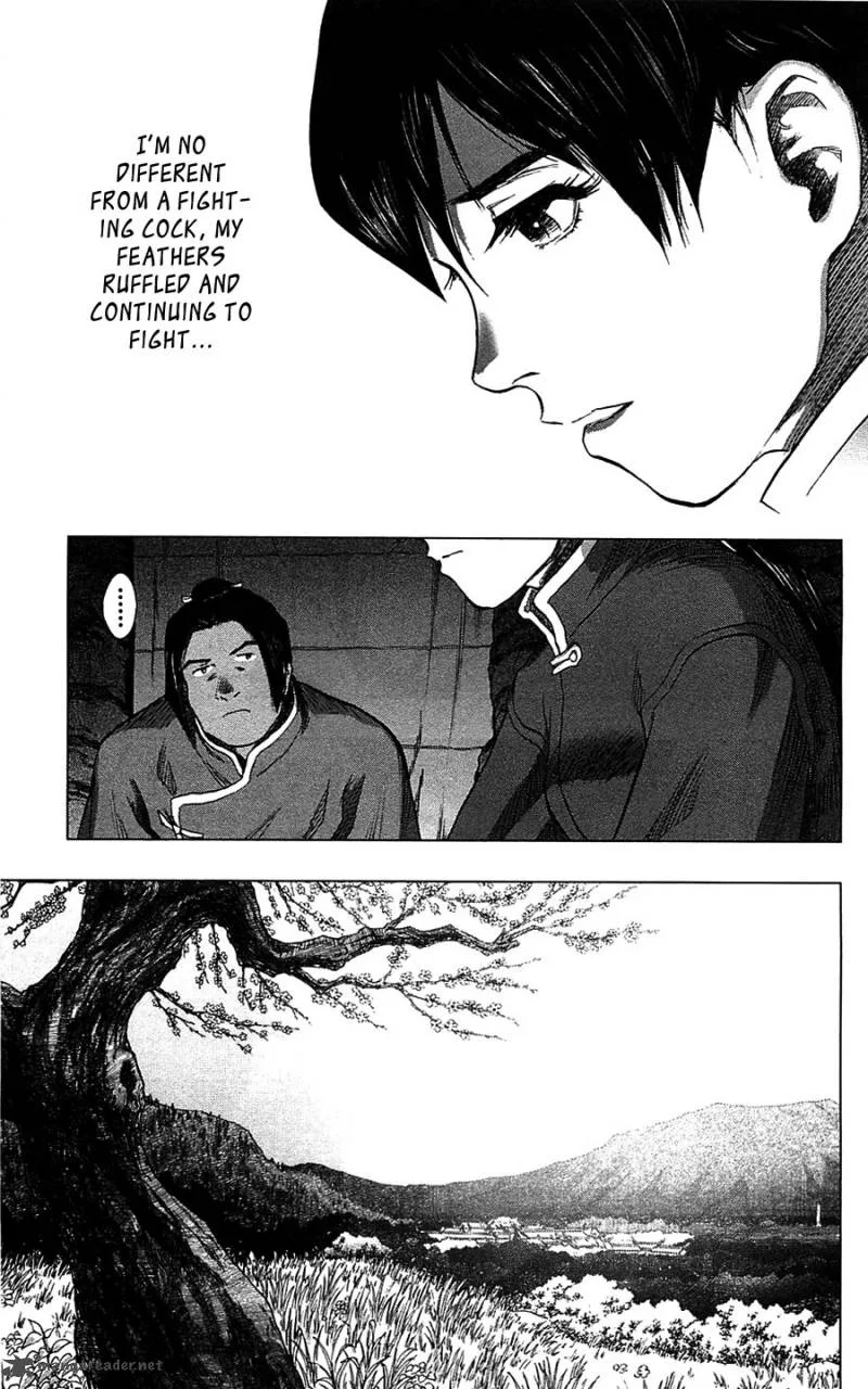 Seirei no Moribito Chapter 12 page 22