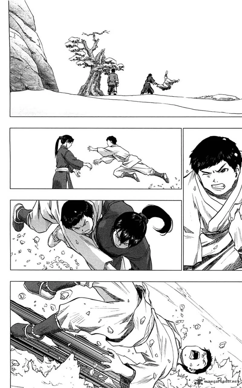 Seirei no Moribito Chapter 12 page 17