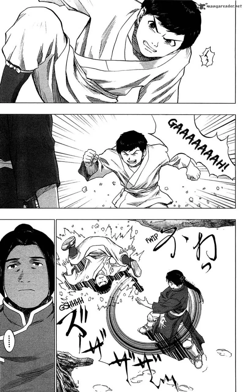 Seirei no Moribito Chapter 12 page 16