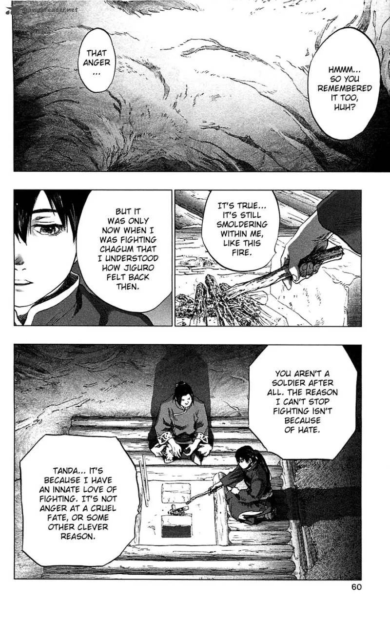 Seirei no Moribito Chapter 12 page 21