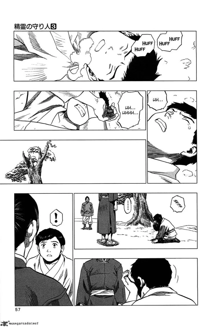Seirei no Moribito Chapter 12 page 18