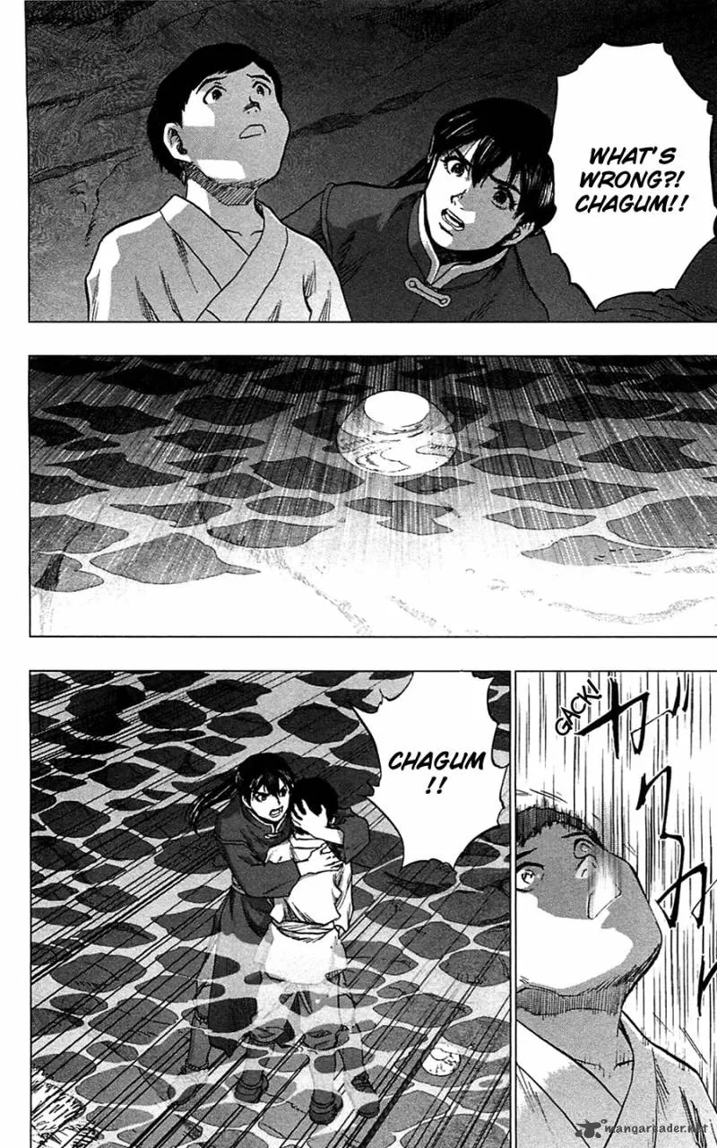 Seirei no Moribito Chapter 12 page 5