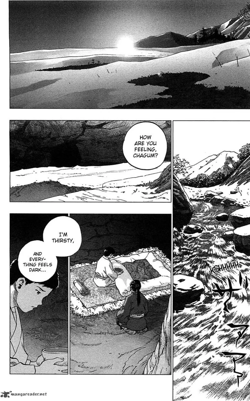 Seirei no Moribito Chapter 12 page 3