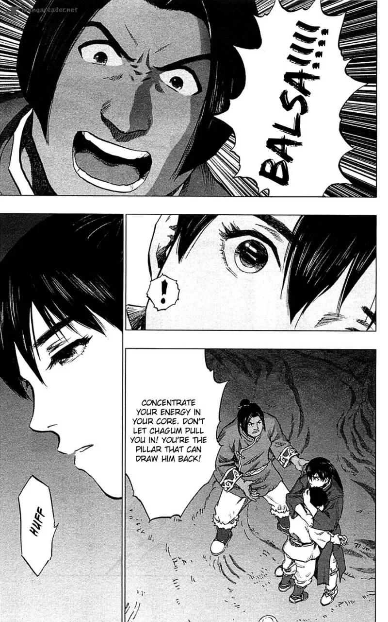 Seirei no Moribito Chapter 12 page 8
