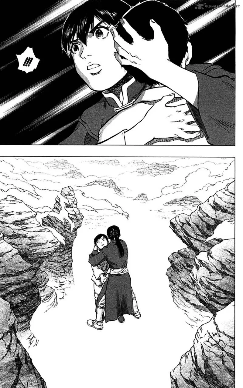 Seirei no Moribito Chapter 12 page 6