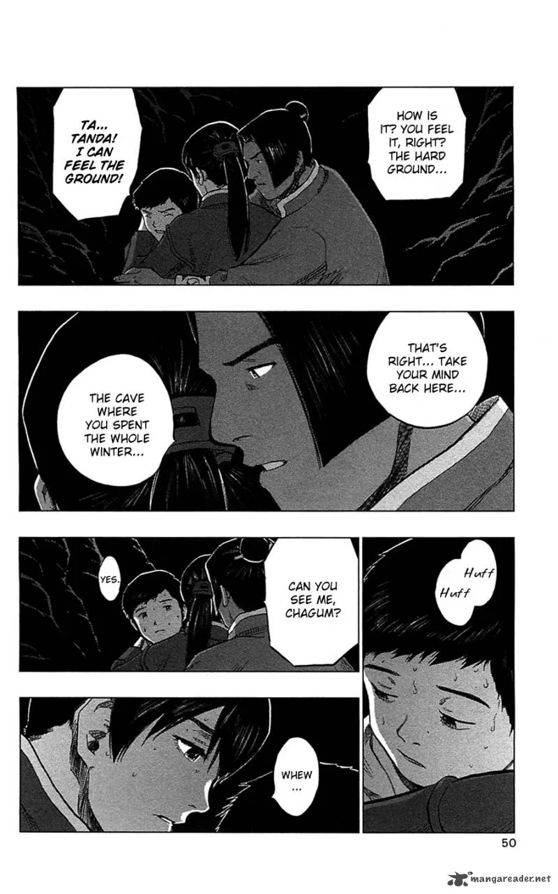 Seirei no Moribito Chapter 12 page 11