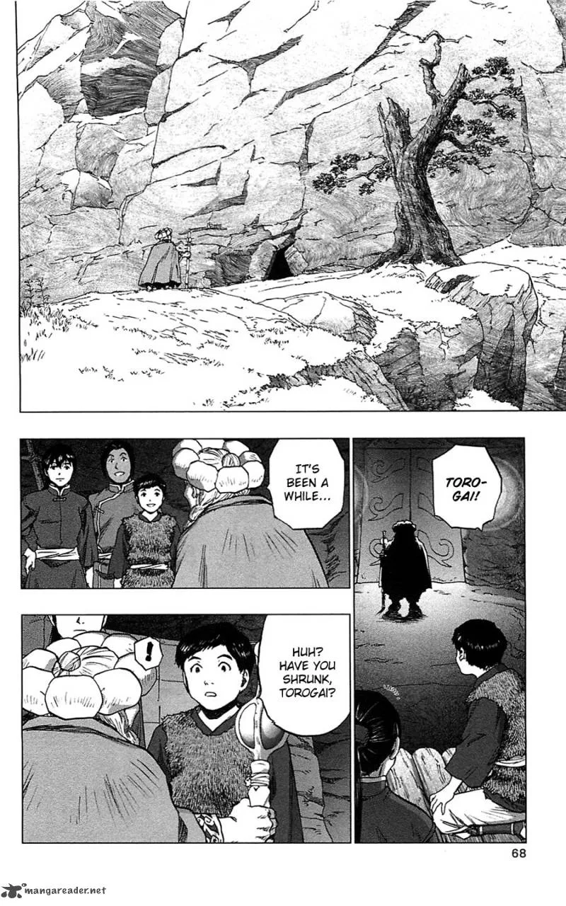 Seirei no Moribito Chapter 12 page 29