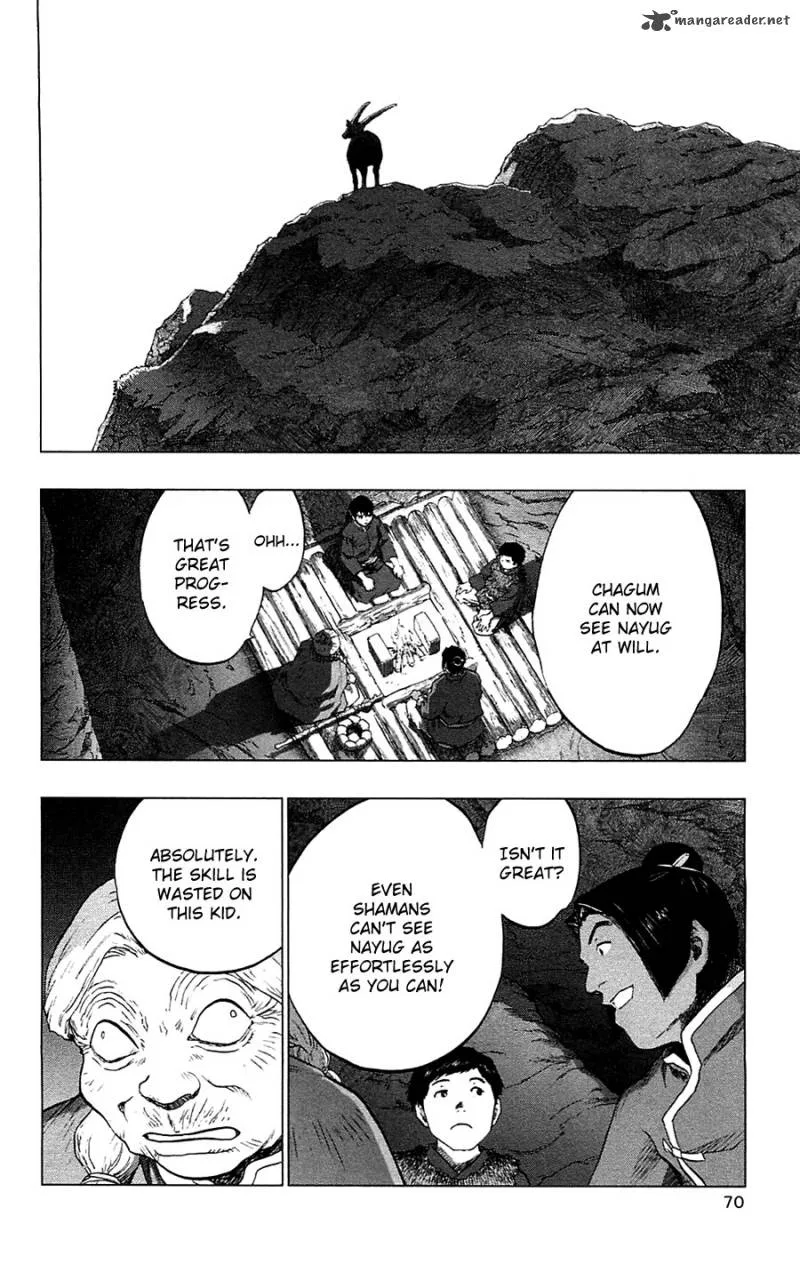 Seirei no Moribito Chapter 12 page 31