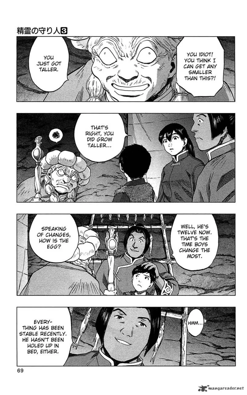 Seirei no Moribito Chapter 12 page 30
