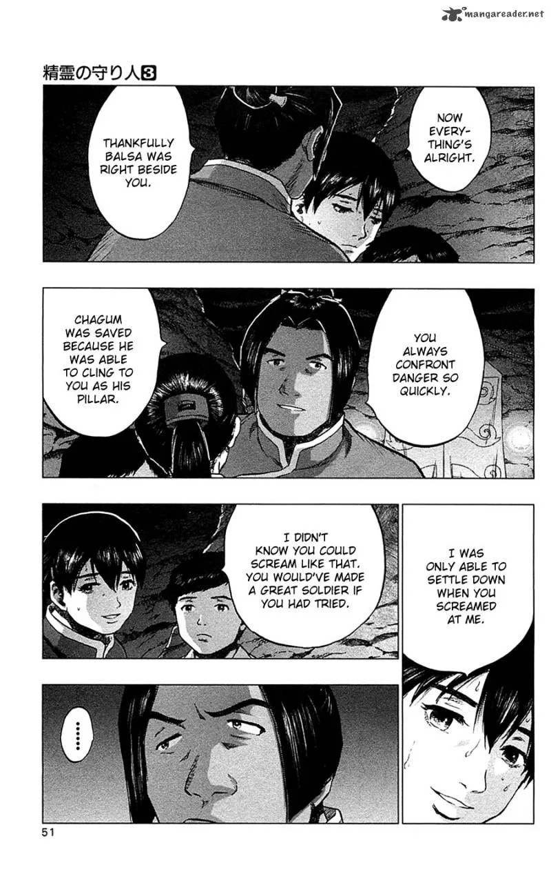 Seirei no Moribito Chapter 12 page 12