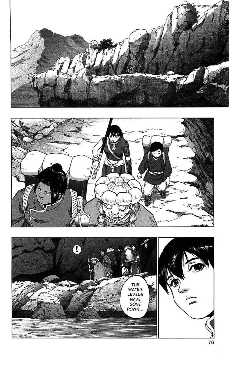 Seirei no Moribito Chapter 12 page 37