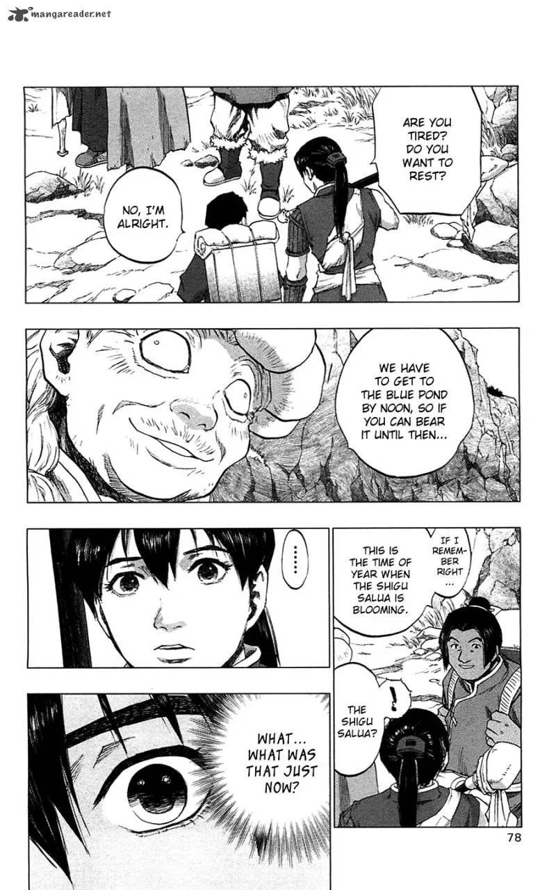 Seirei no Moribito Chapter 12 page 39