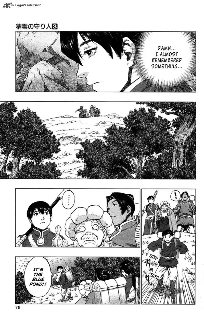 Seirei no Moribito Chapter 12 page 40