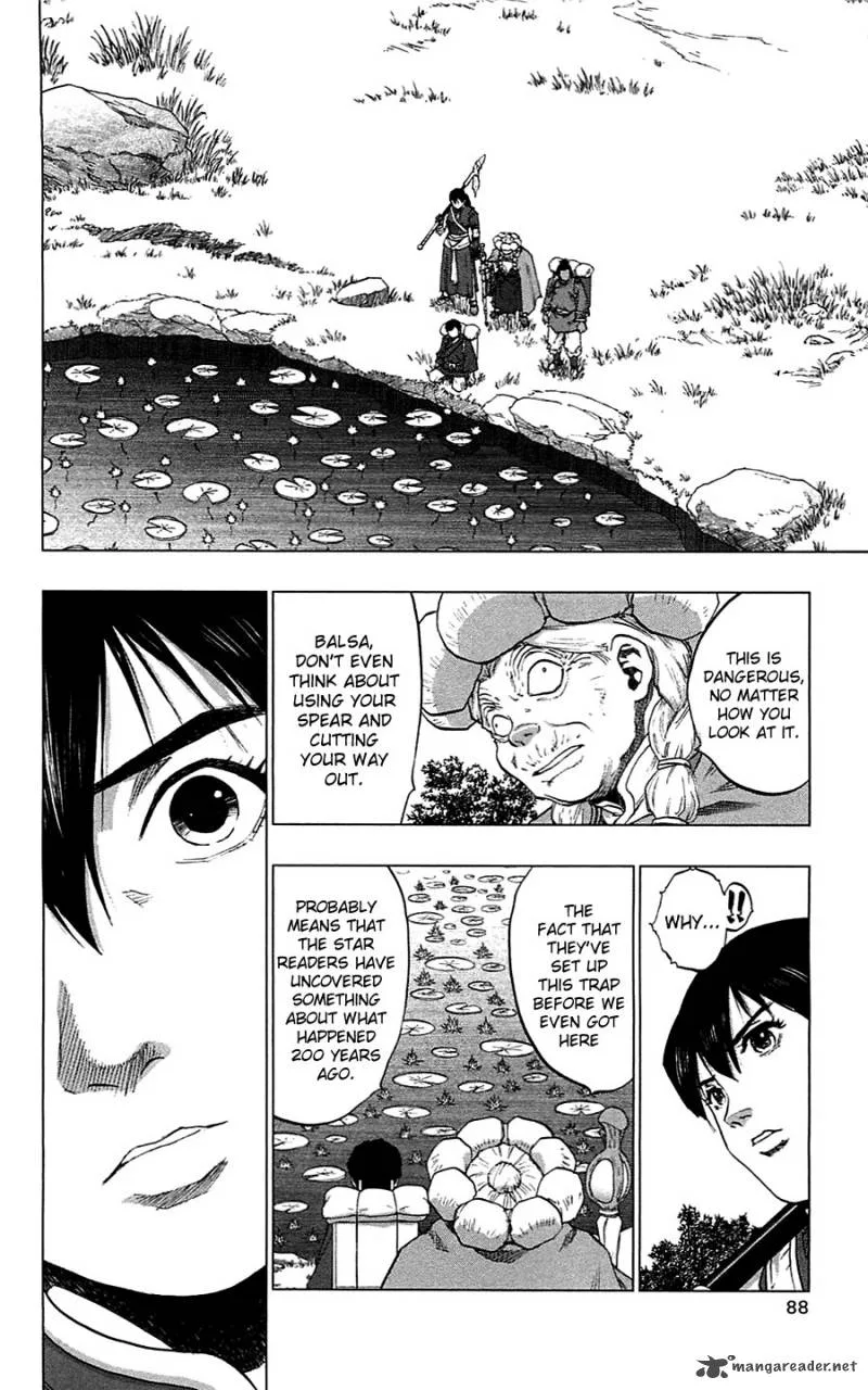 Seirei no Moribito Chapter 13 page 7