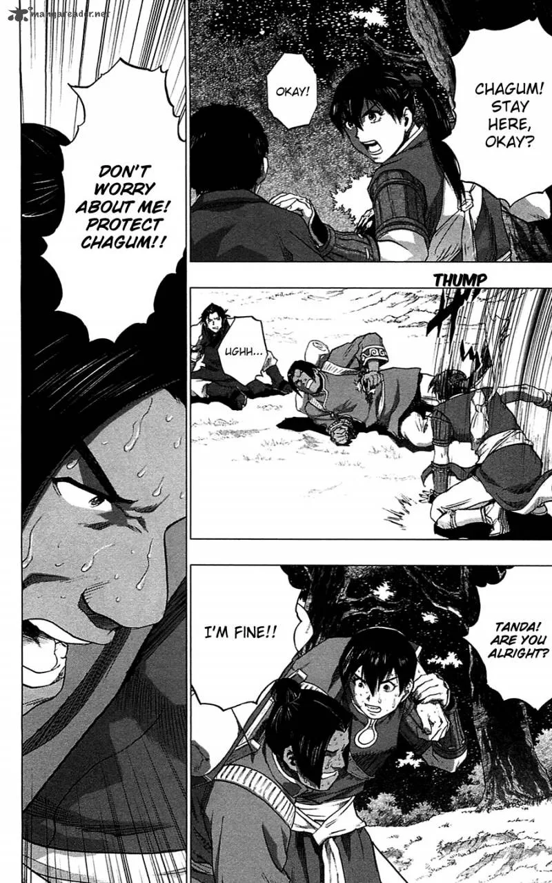 Seirei no Moribito Chapter 13 page 35