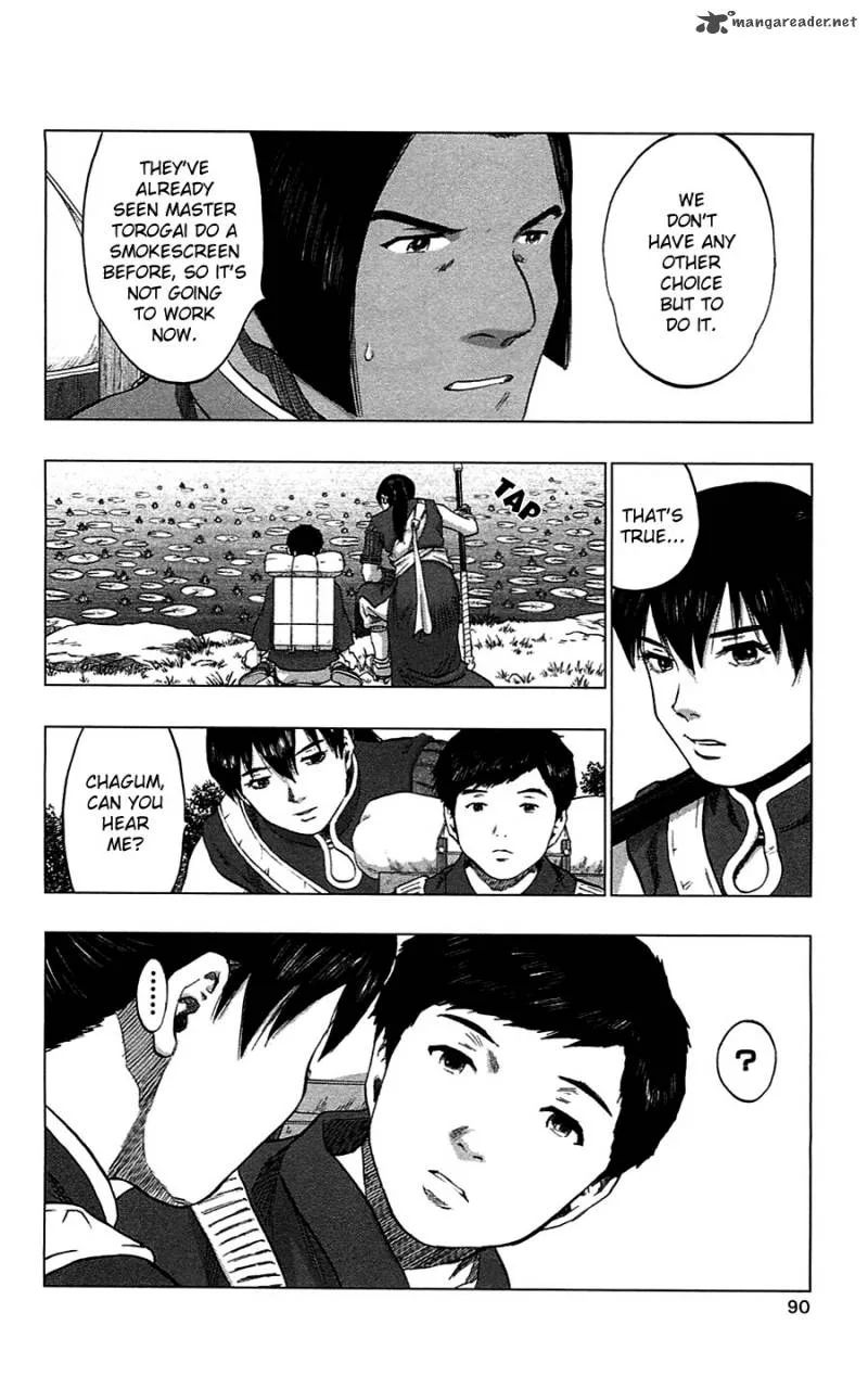 Seirei no Moribito Chapter 13 page 9