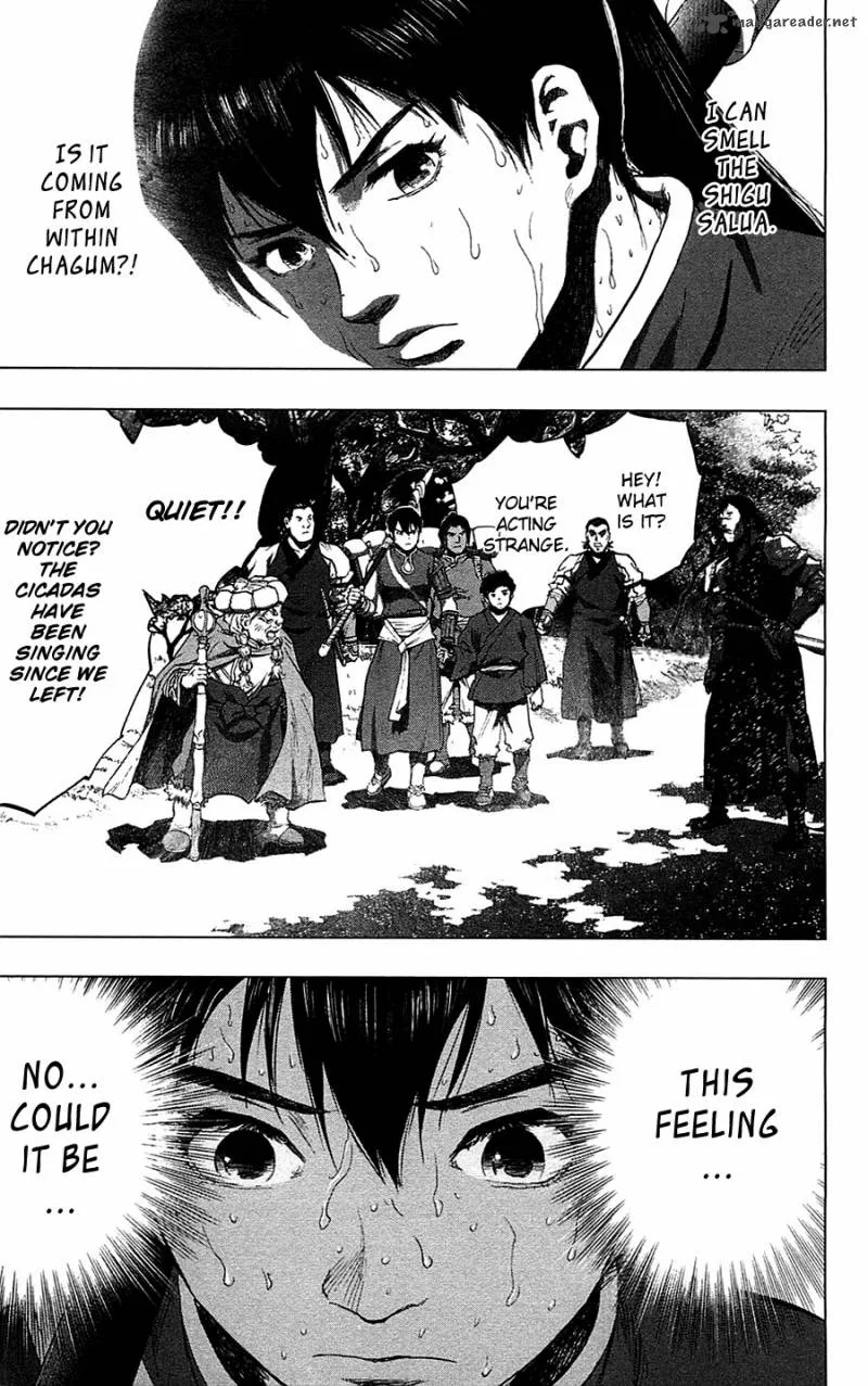 Seirei no Moribito Chapter 13 page 22