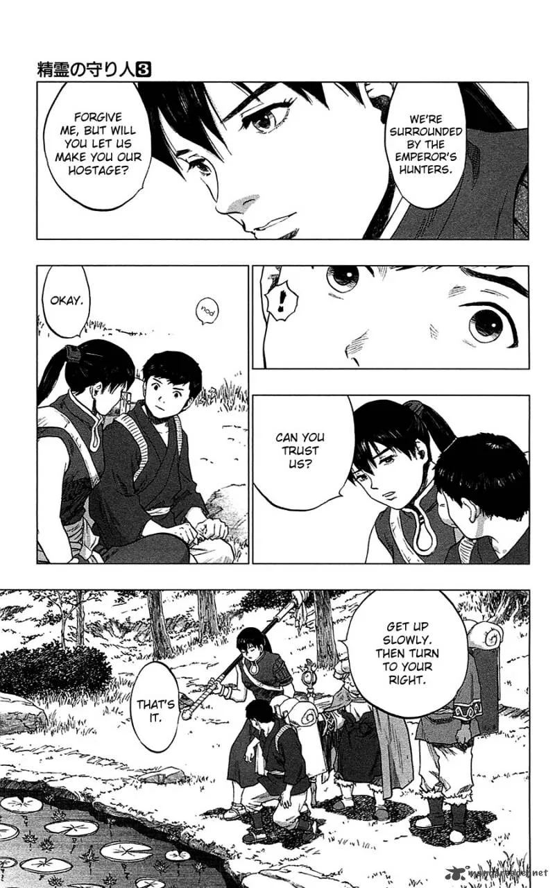 Seirei no Moribito Chapter 13 page 10