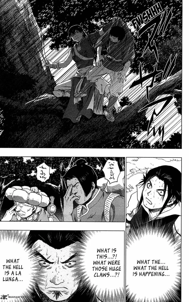 Seirei no Moribito Chapter 13 page 30
