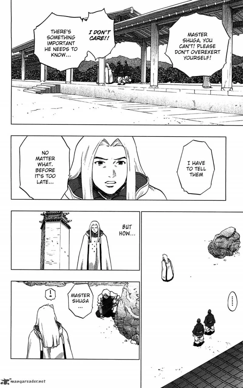 Seirei no Moribito Chapter 13 page 5