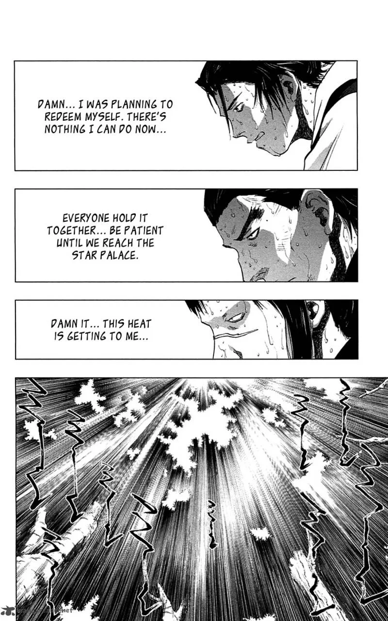 Seirei no Moribito Chapter 13 page 19