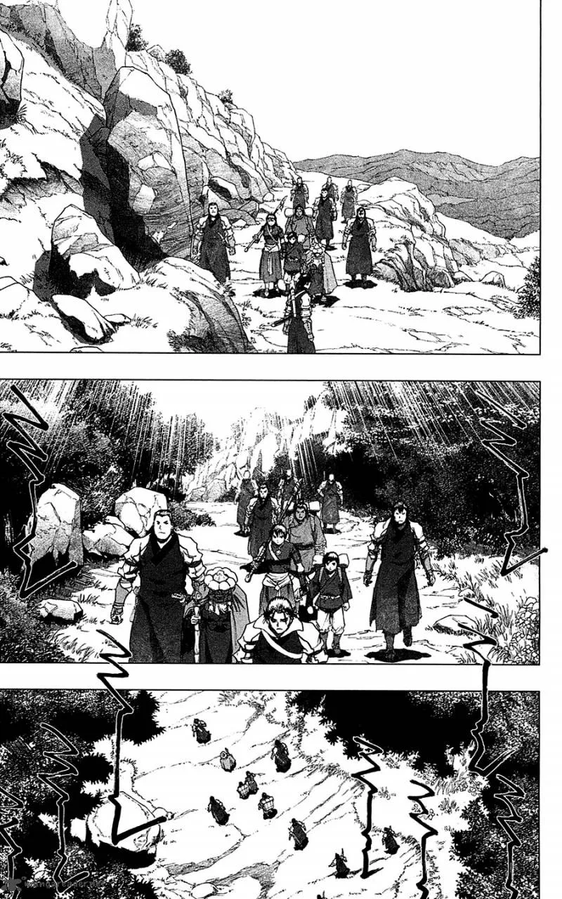 Seirei no Moribito Chapter 13 page 18
