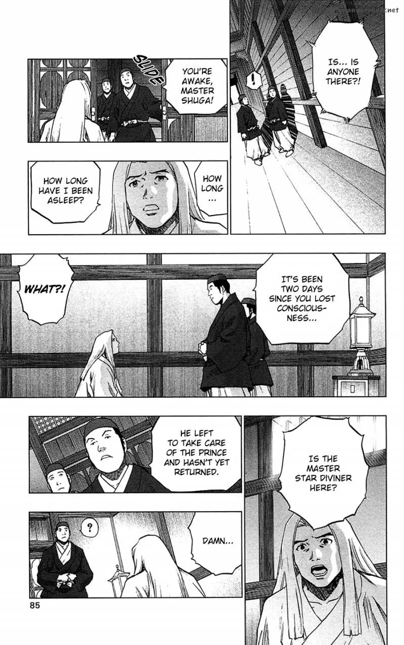 Seirei no Moribito Chapter 13 page 4